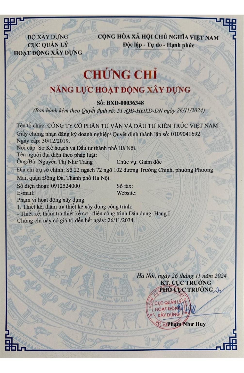Chứng chỉ năng lực hoạt động xây dựng VNIC