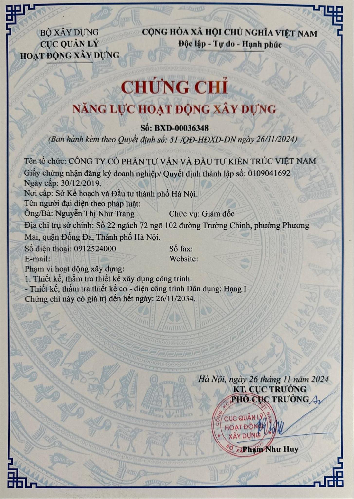 Chứng chỉ năng lực hoạt động xây dựng VNIC